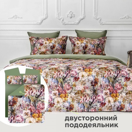 ПОСТЕЛЬНОЕ БЕЛЬЁ МАКО-САТИН БЕАТРИЧЕ